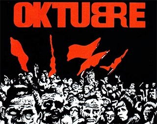 Oktubre en el Centro Cultural Recoleta