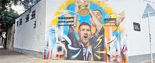 visita el mundial en las paredes 11 de junio